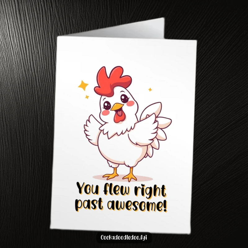 Funny Free Printable Rooster Congratulation Card: Roosting rooster with a wide grin and sparkling eyes doing a celebratory flutter.